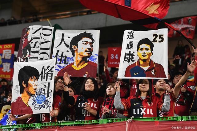 亚足联更新准入规程：各俱乐部今年必须结清债务