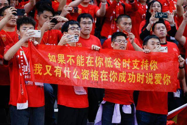 体育报：沙特成巴萨救世主 清洗球员解决财务危机