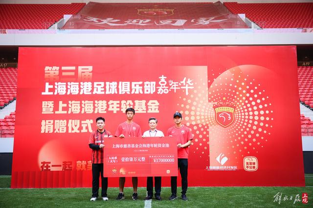 杰拉德调侃姆巴佩：他肯定在想我怎么拒绝皇马了