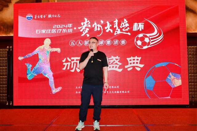 欧文48分东契奇37+12 火箭负独行侠无缘附加赛